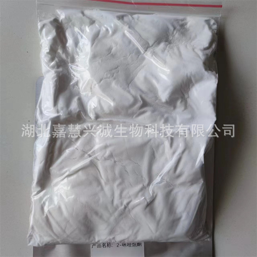 玉环液压冲孔机