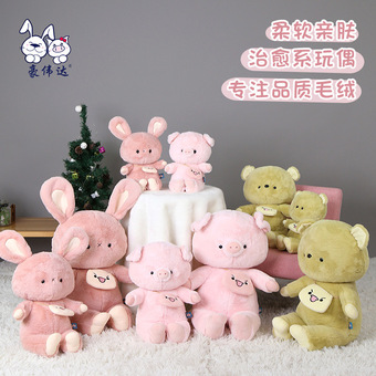 便捷型清洁水龙头