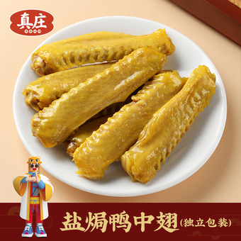 纳米级聚四氟乙烯粉